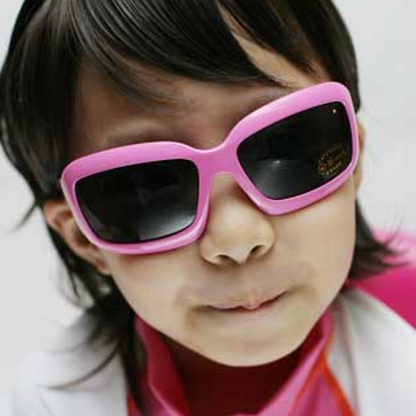 Gafas de sol envolventes cuadradas para niños